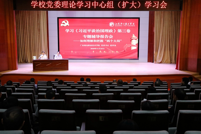 BS4A4773_副本.jpg