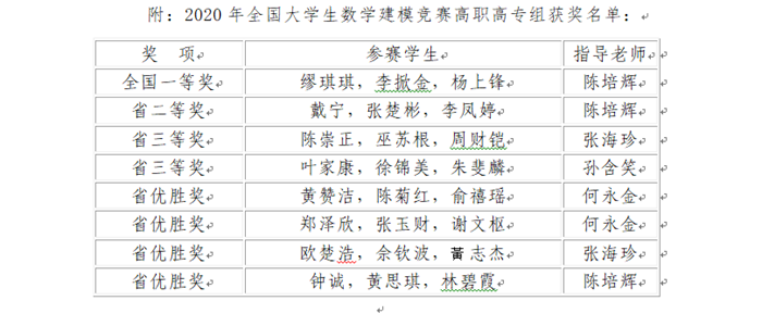 010_副本.png