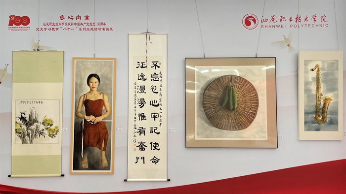 534a846e444d49a821f8d2ec77efbce_副本.jpg