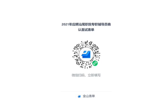 1619251750456782.png 75a5c6fa33e1c42646c696fcf222eb7.png