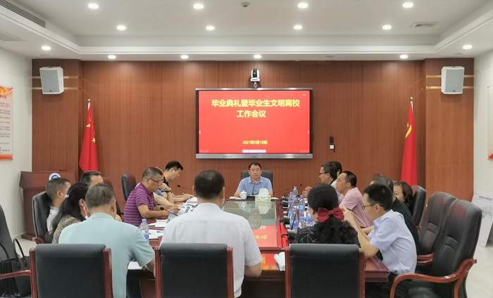 微信图片_20210525113338_副本.jpg