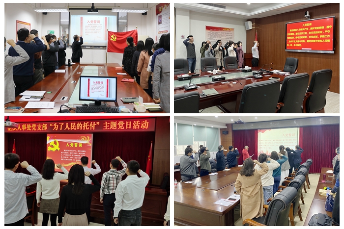 1649638986158356.jpg 光影魔术手拼图.jpg