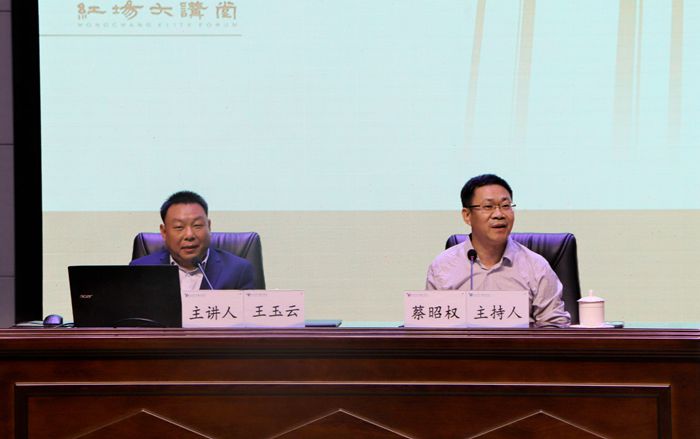 微信图片_20210302155711_副本_副本.jpg
