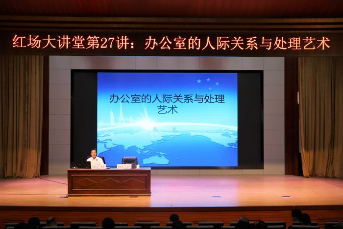 微信图片_20210302112409_副本.jpg