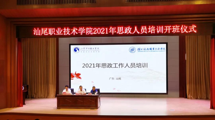 微信图片_20210721090908.jpg