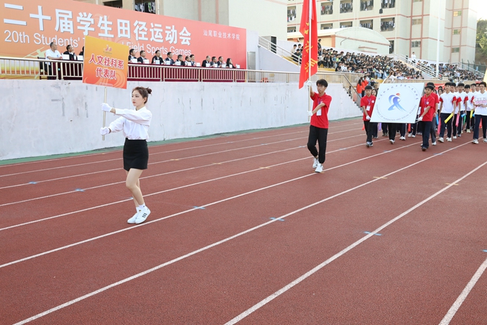 BS4A4808_副本.jpg