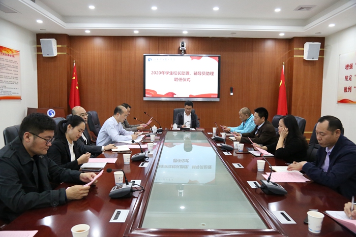 官网1.jpg