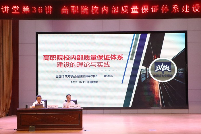 微信图片_20211013162032.jpg