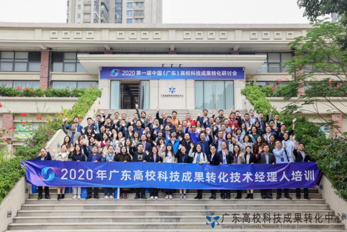 1608198933344555.png 图片4_副本.png