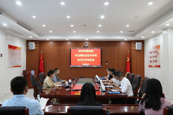 微信图片_20201016114019_副本.jpg