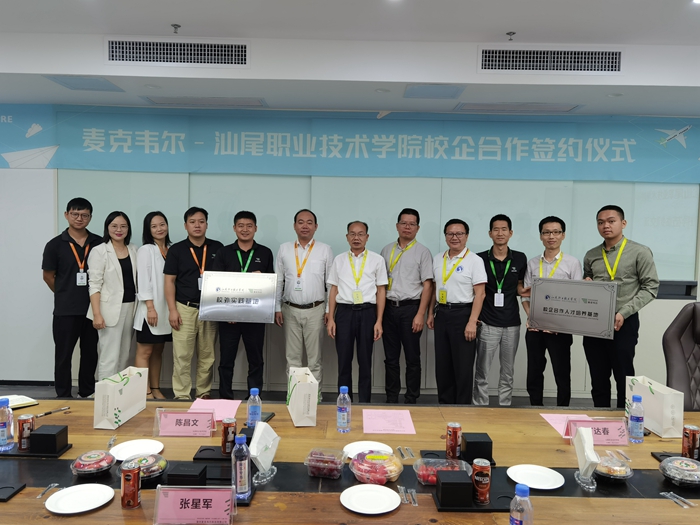 7f649b286786b1e75eb04d425f2ee61_副本.jpg