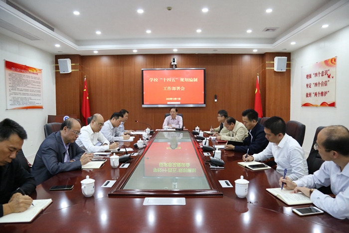 微信图片_20201211173309_副本.jpg