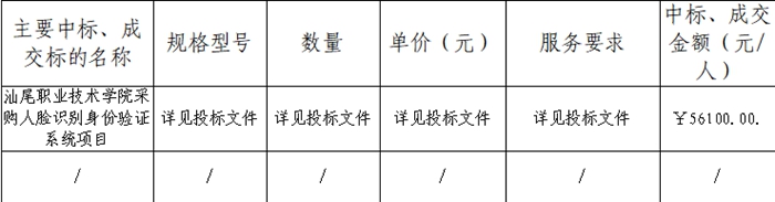 1639102467231554.jpg 002.jpg