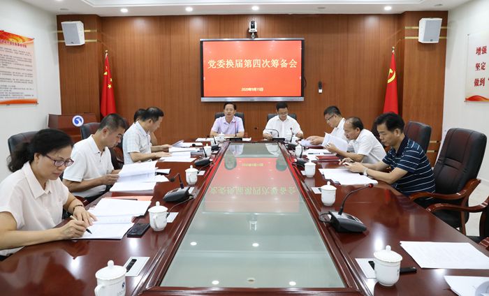 微信图片_20200916153501_副本_副本.jpg