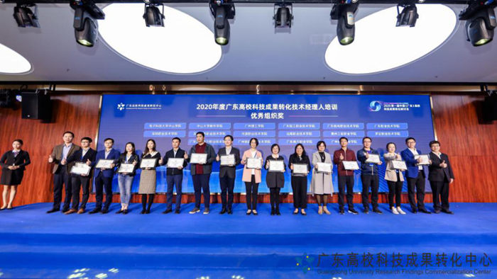 1608198854110337.png 图片1_副本.png