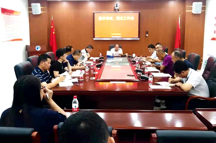 微信图片_20210701170512_副本.jpg