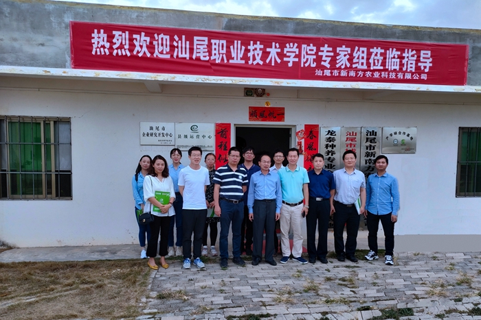 7cae2966f64b1509b79a87020926c7a_副本.jpg