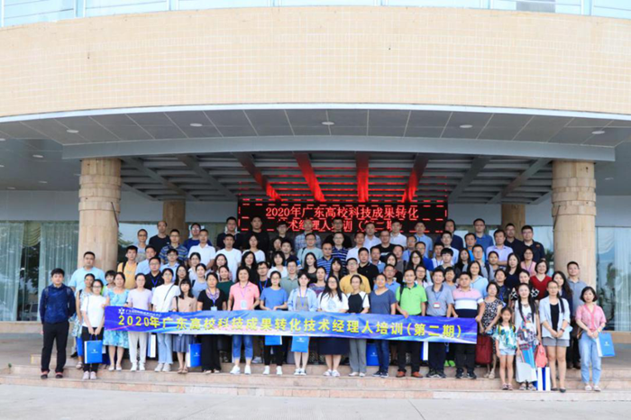1608198945359272.png 图片6_副本.png
