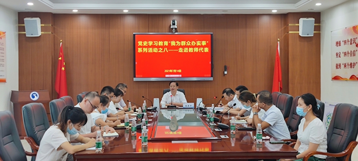 e6fe4c9750a822fbd67a9803e89b22d_副本.jpg
