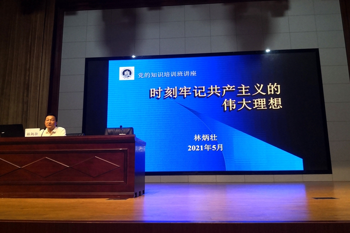 0642dfacd84a05c3374b3c031fda8cf_副本.jpg