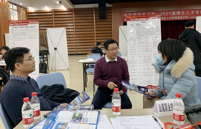 微信图片_20201221172256_副本.jpg