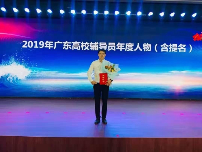 微信图片_20201120170356.jpg
