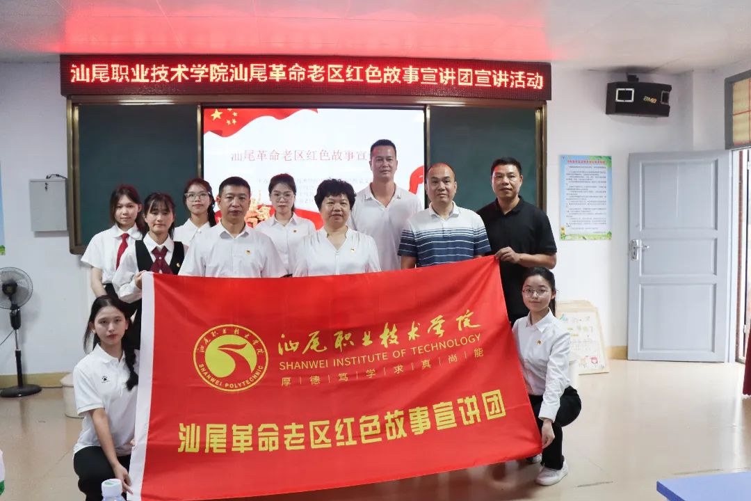 图片 图片