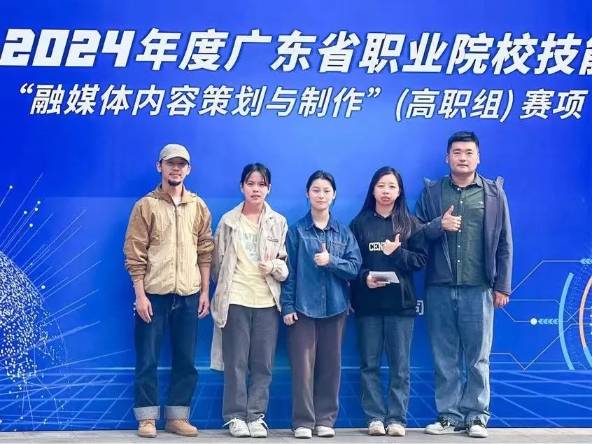 图片 图片