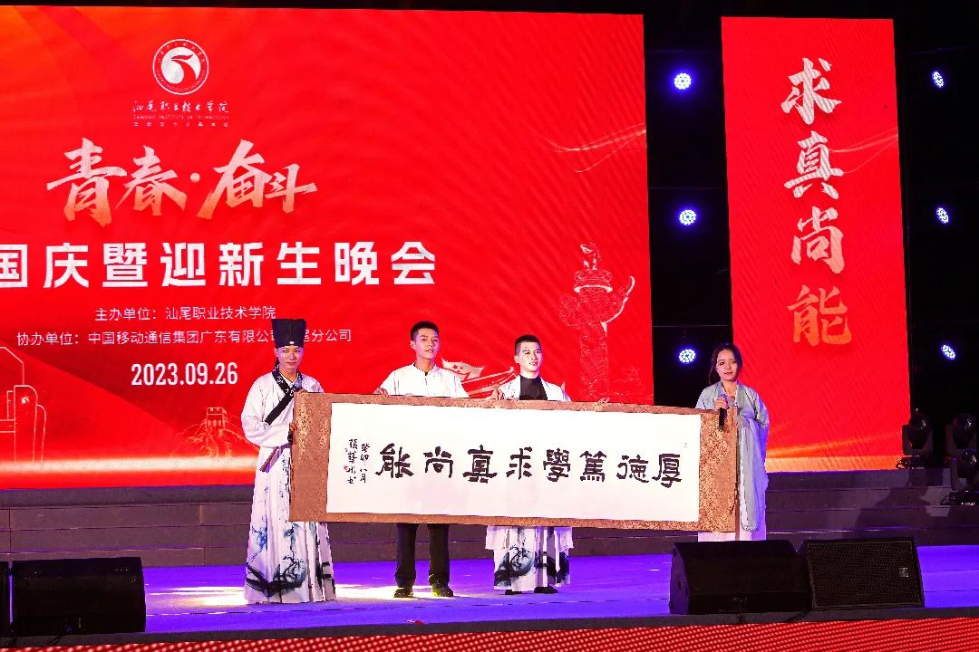 IMG_2338.JPG 图片