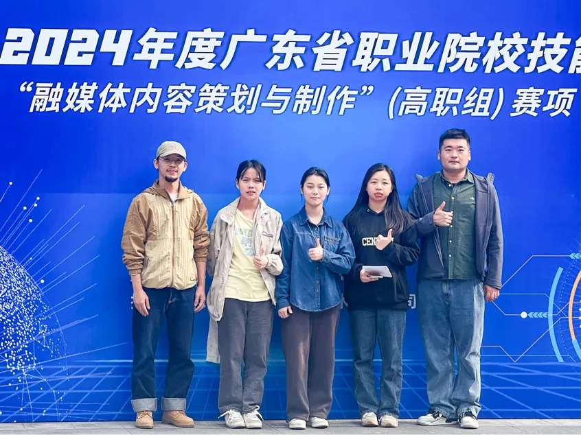 图片 图片